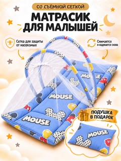 Голубой