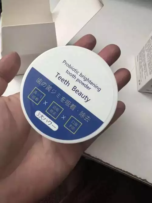 Oqartiruvchi tish kukuni probiotikli, sariqlik va tish toshiga qarshi, ksilit, 50 g