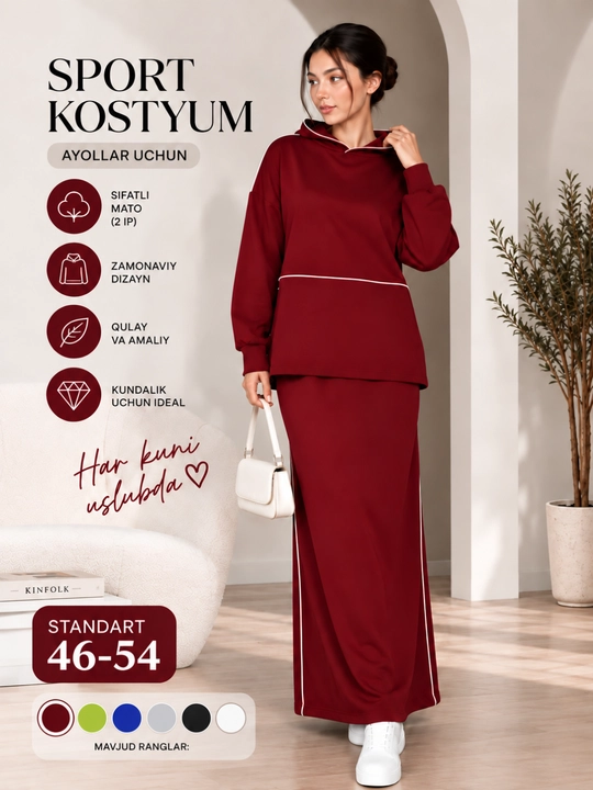 Костюм женский юбка и кофта, трикотажный, женский