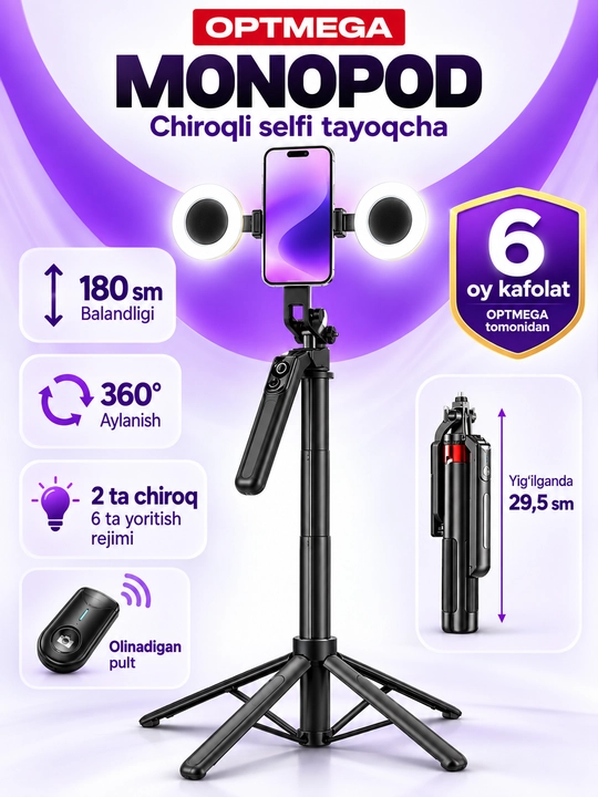 Telefon uchun shtativ, selfi uchun monopodi, Bluetooth pulti va chiroqlari bilan, 180 sm - 