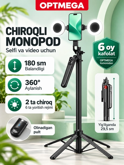 Telefon uchun shtativ, selfi uchun monopodi, Bluetooth pulti va chiroqlari bilan, 180 sm - 