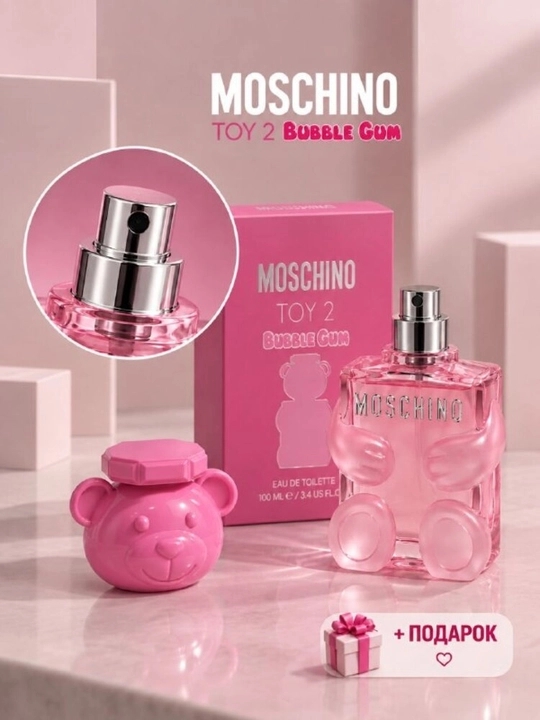 Moschino Toy 2 Bubble Gum 100 мл — женский парфюм с нежным сладким ароматом