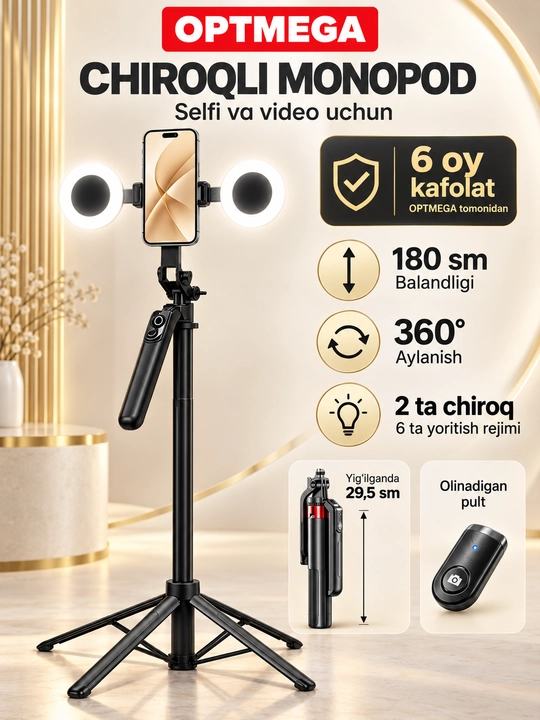 Telefon uchun shtativ, selfi uchun monopodi, Bluetooth pulti va chiroqlari bilan, 180 sm - 