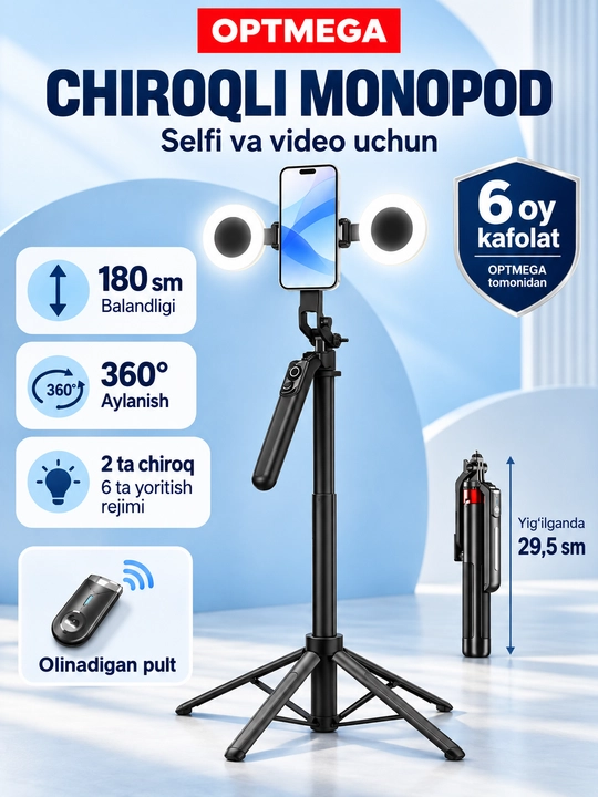 Telefon uchun shtativ, selfi uchun monopodi, Bluetooth pulti va chiroqlari bilan, 180 sm - 