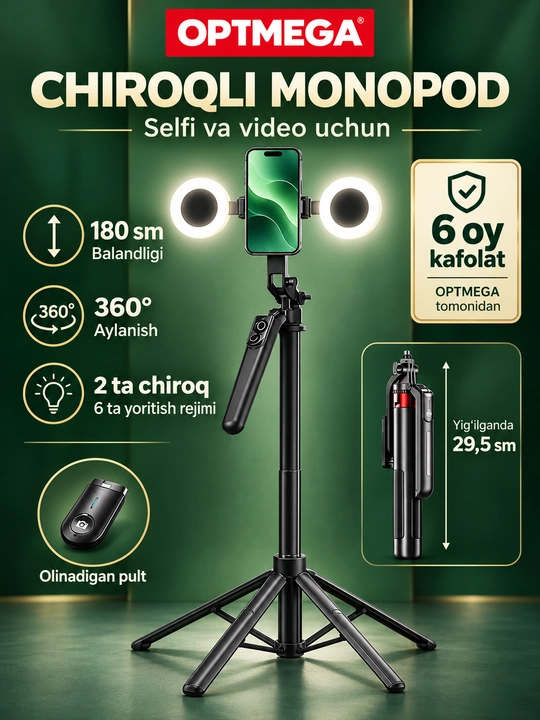 Telefon uchun shtativ, selfi uchun monopodi, Bluetooth pulti va chiroqlari bilan, 180 sm - 