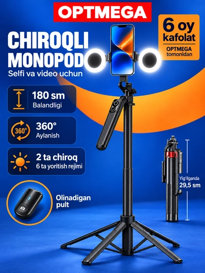 Telefon uchun shtativ, selfi uchun monopodi, Bluetooth pulti va chiroqlari bilan, 180 sm - 