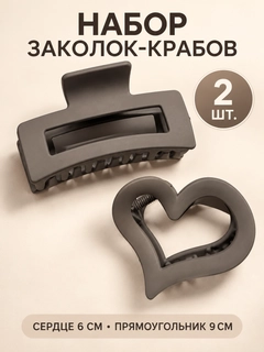 Sargʻish melanj