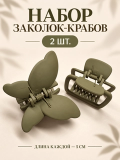 Yashil xaki