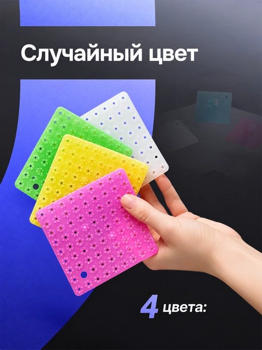 Щетка для мытья овощей и фруктов, гибкая кухонная щетка для посуды и сеток