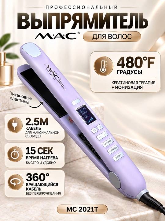 Professional TITAN-CERAMIC  soch tekislovchi dazmol MAC Styler MC-2021, LCD displeyli