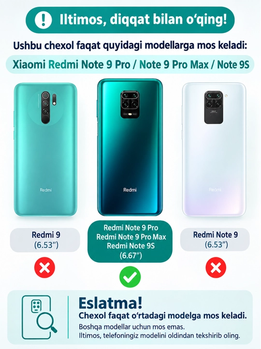 Redmi Note 9S va Redmi Note 9 Pro smartfoni uchun g'iloflar