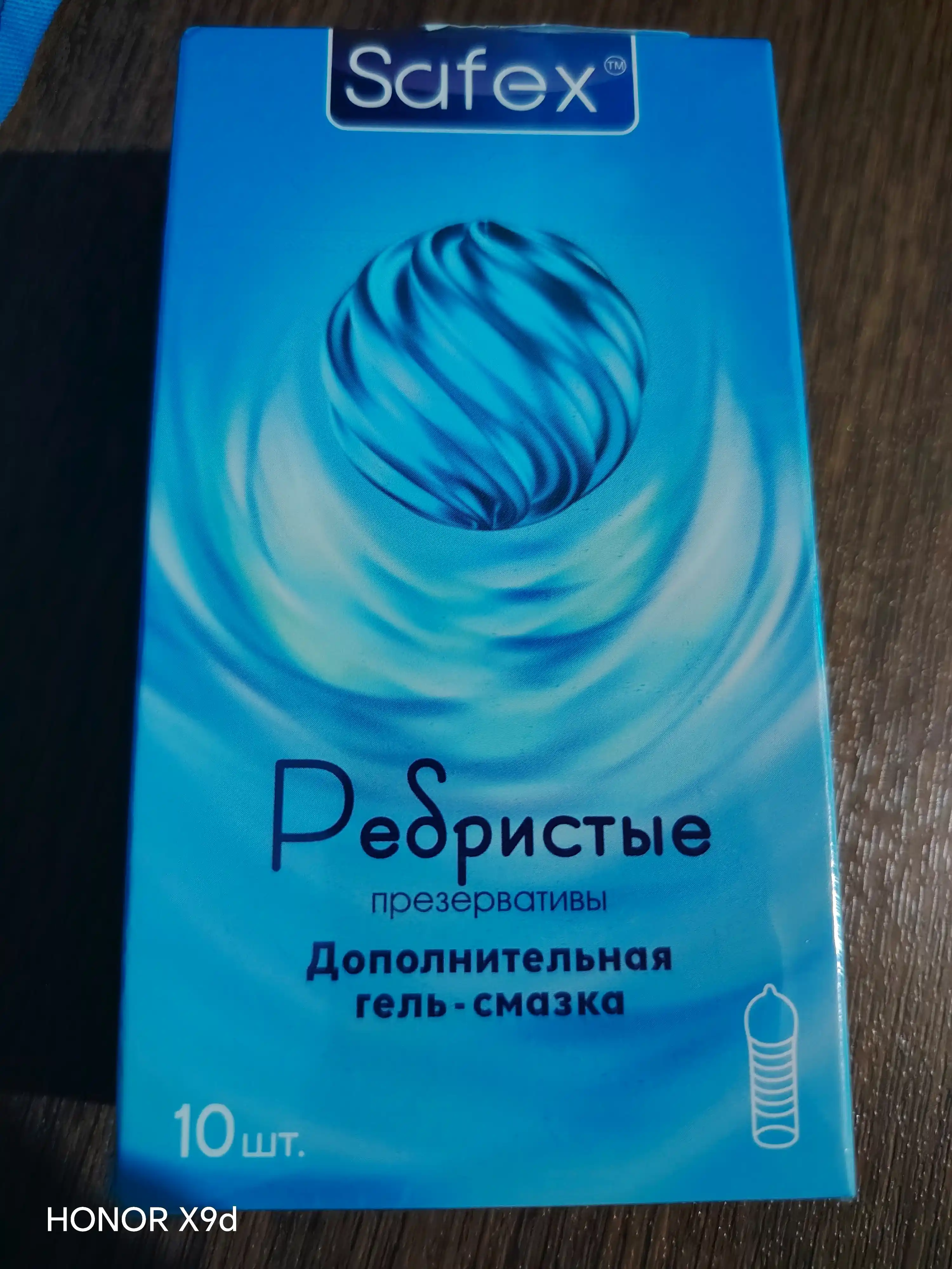 Презервативы Safex №10  Классические, Ребристые, Анатомические, с гель-смазкой