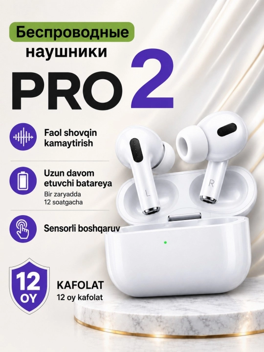 Беспроводные наушники Pro 2, Сенсорный с Кейсом и микрофоном - 