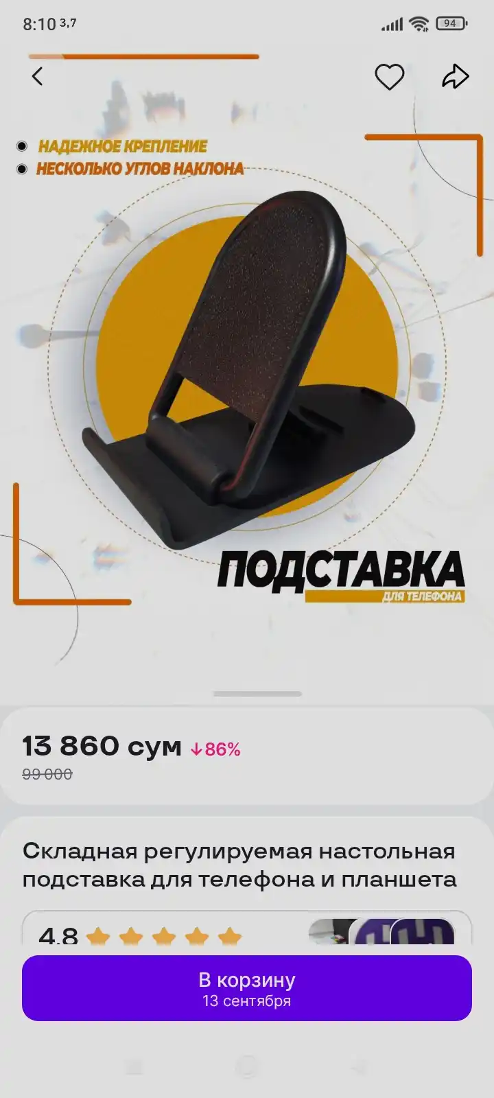 Telefon va planshet uchun buklanadigan, sozlanadigan stol usti ushlagichi, holder