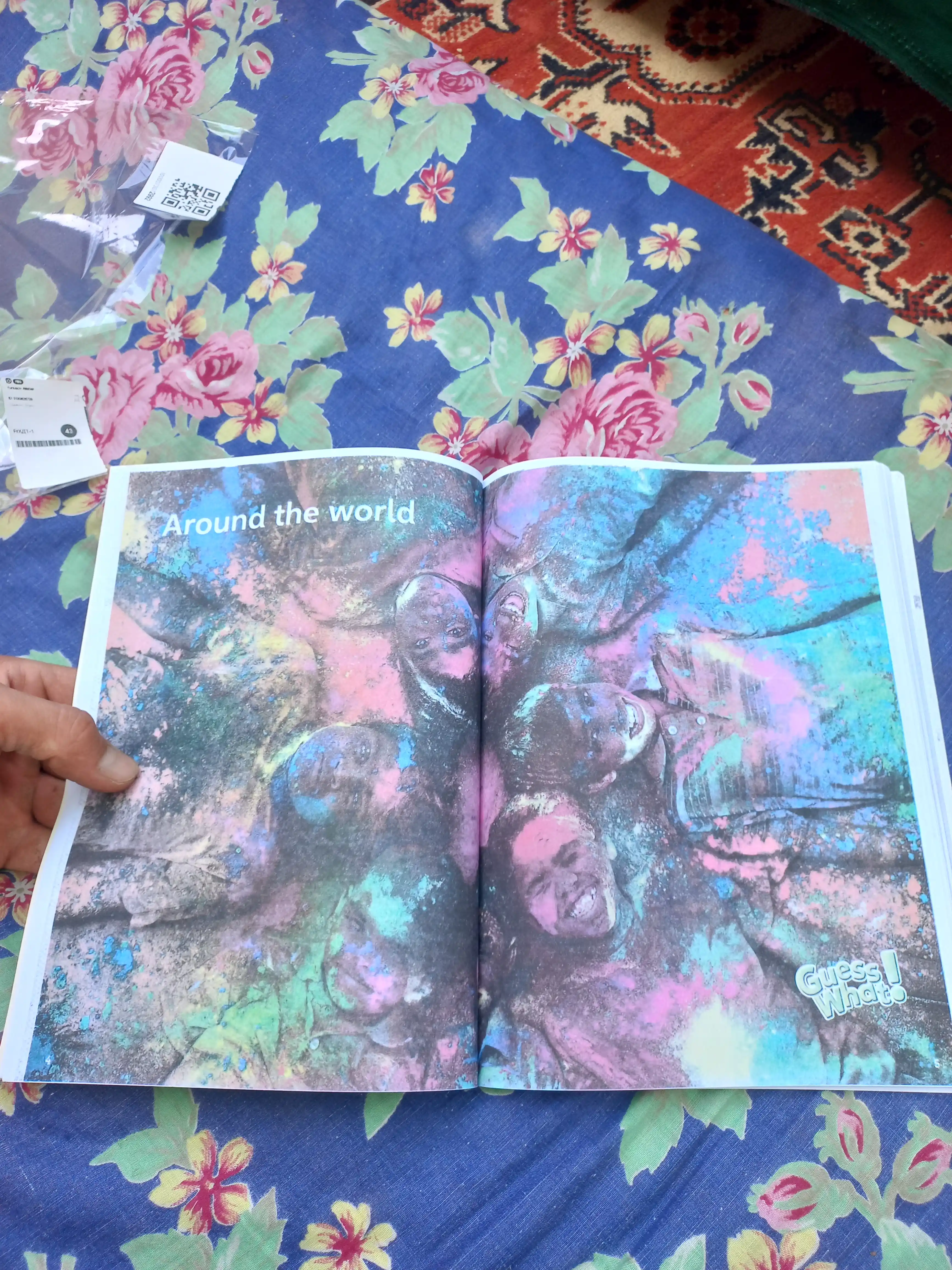 Guess What! Grade 1, 2, 3, 4, 5, 6, Student's book