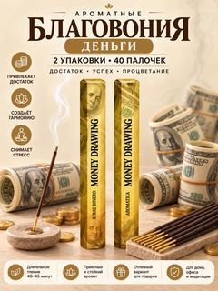 Серый