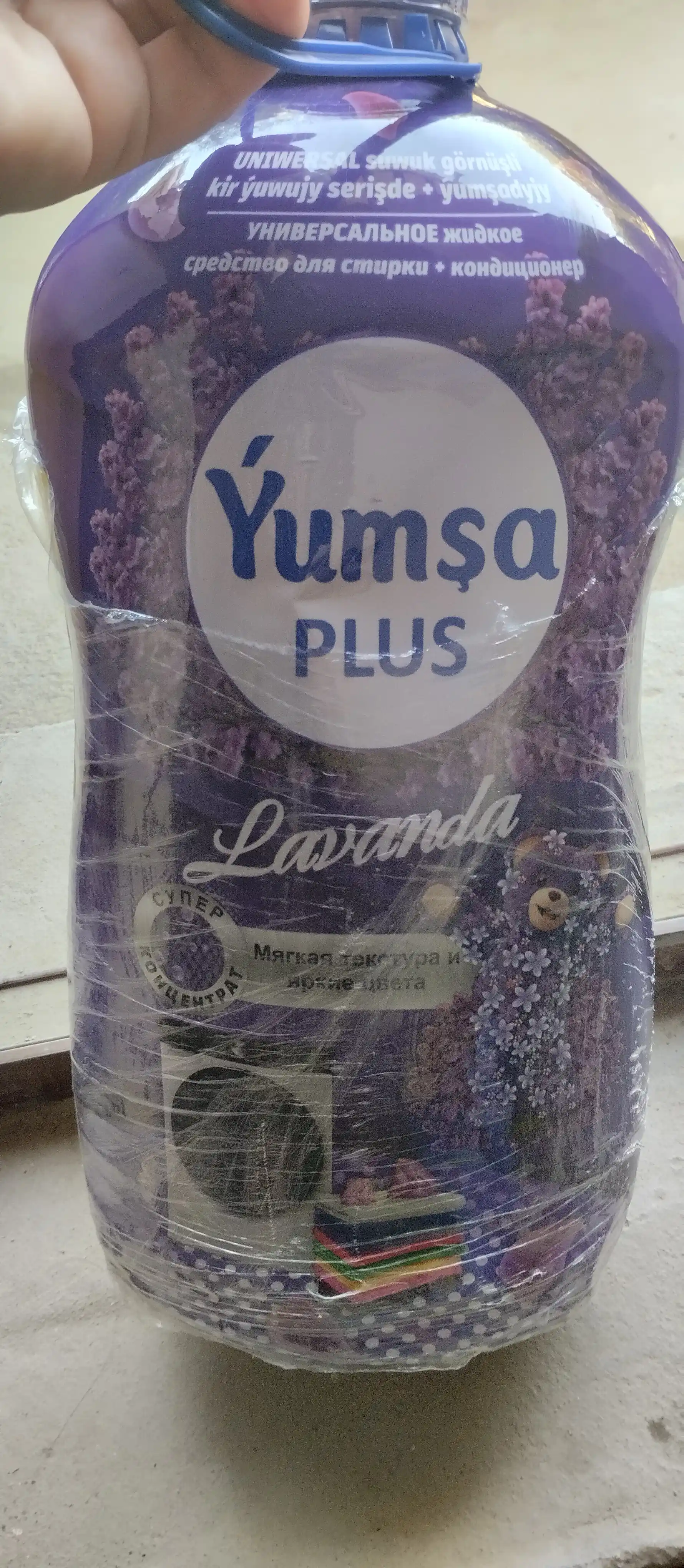 Yuvish uchun gel, oq, rangli, universal, YUMSA, xushbo‘y, 5 kg