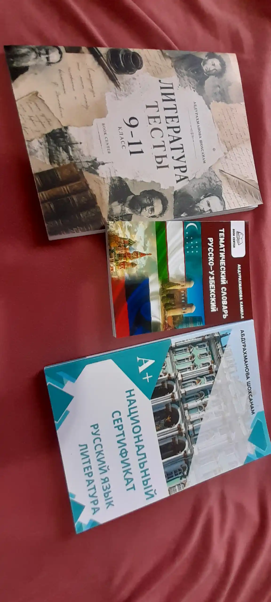 «Ruscha-o‘zbekcha tematik lug‘at»