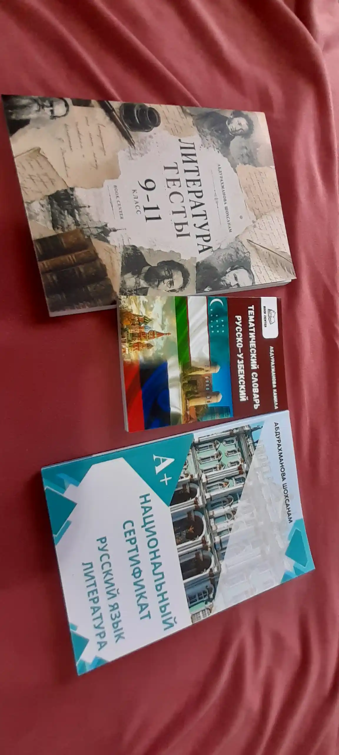 «Ruscha-o‘zbekcha tematik lug‘at»