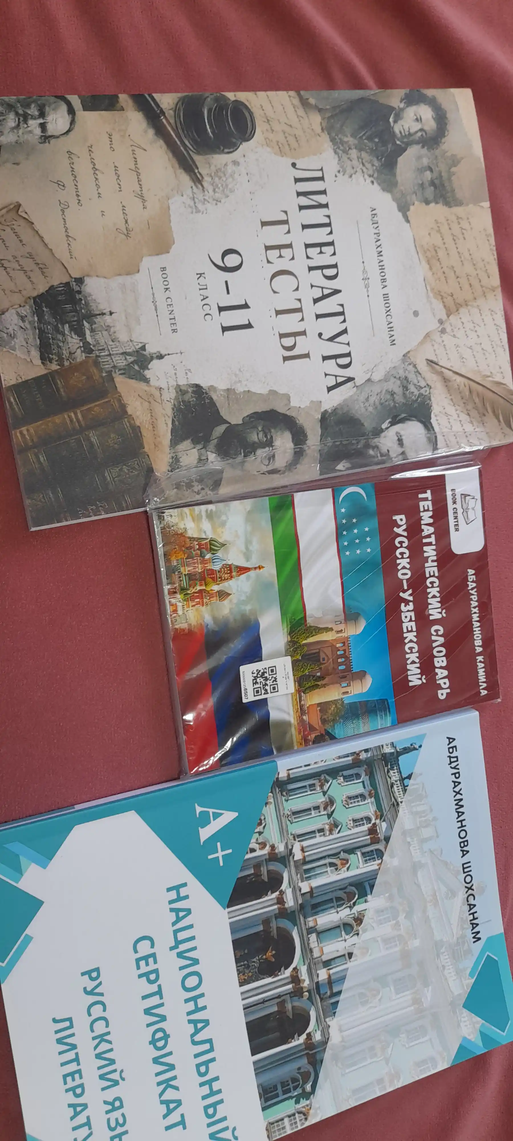 «Ruscha-o‘zbekcha tematik lug‘at»
