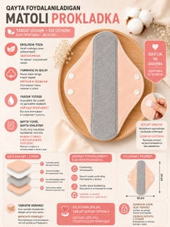 Pastel marjon