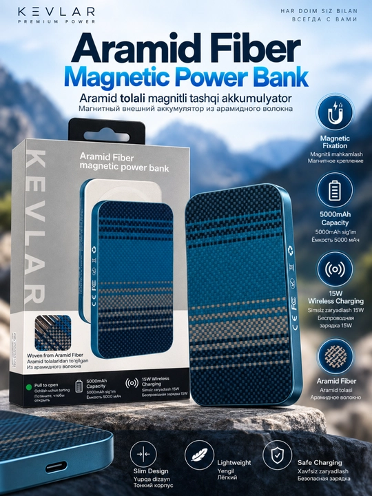 Power Bank tashqi simsiz akkumulyatori MagSafe va magnitli zaryadka bilan kevlardan
