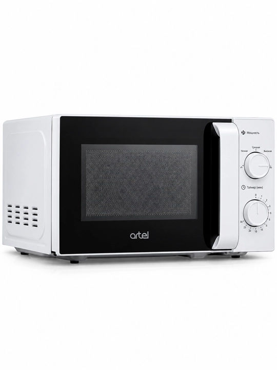 Mikroto‘lqinli pech MM20S01-W Oq (20l)