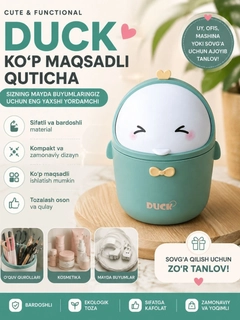 Бирюзовый