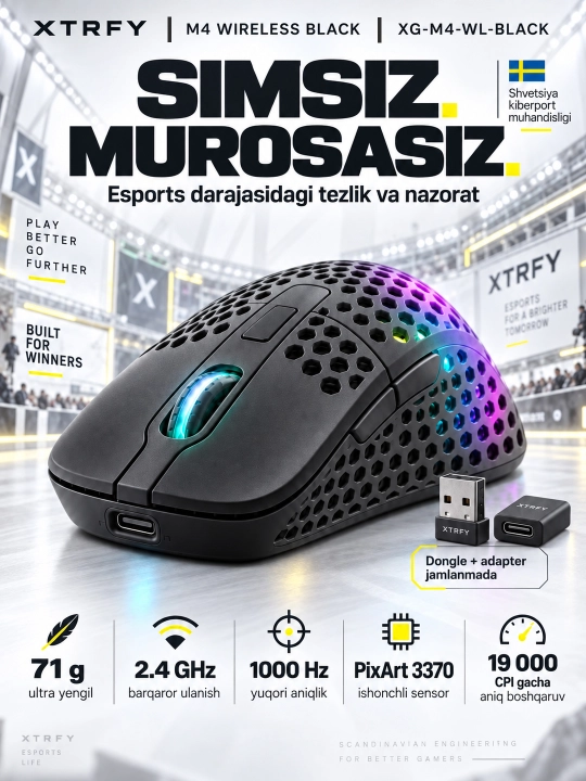 Игровая беспроводная  мышка Xtrfy M4 Wireless, 19000 DPI, 71 г, с RGB-подсветкой - 