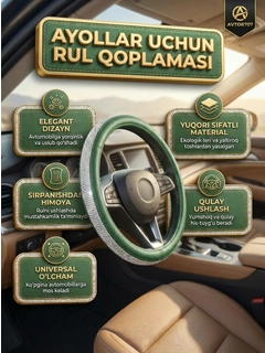 Морской