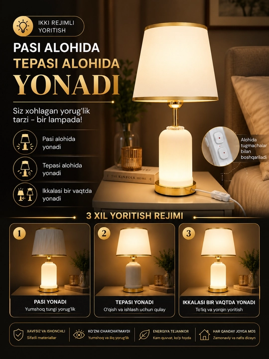 Stol usti LED chiroq, sensorli boshqaruv, 3 rangli yoritish
