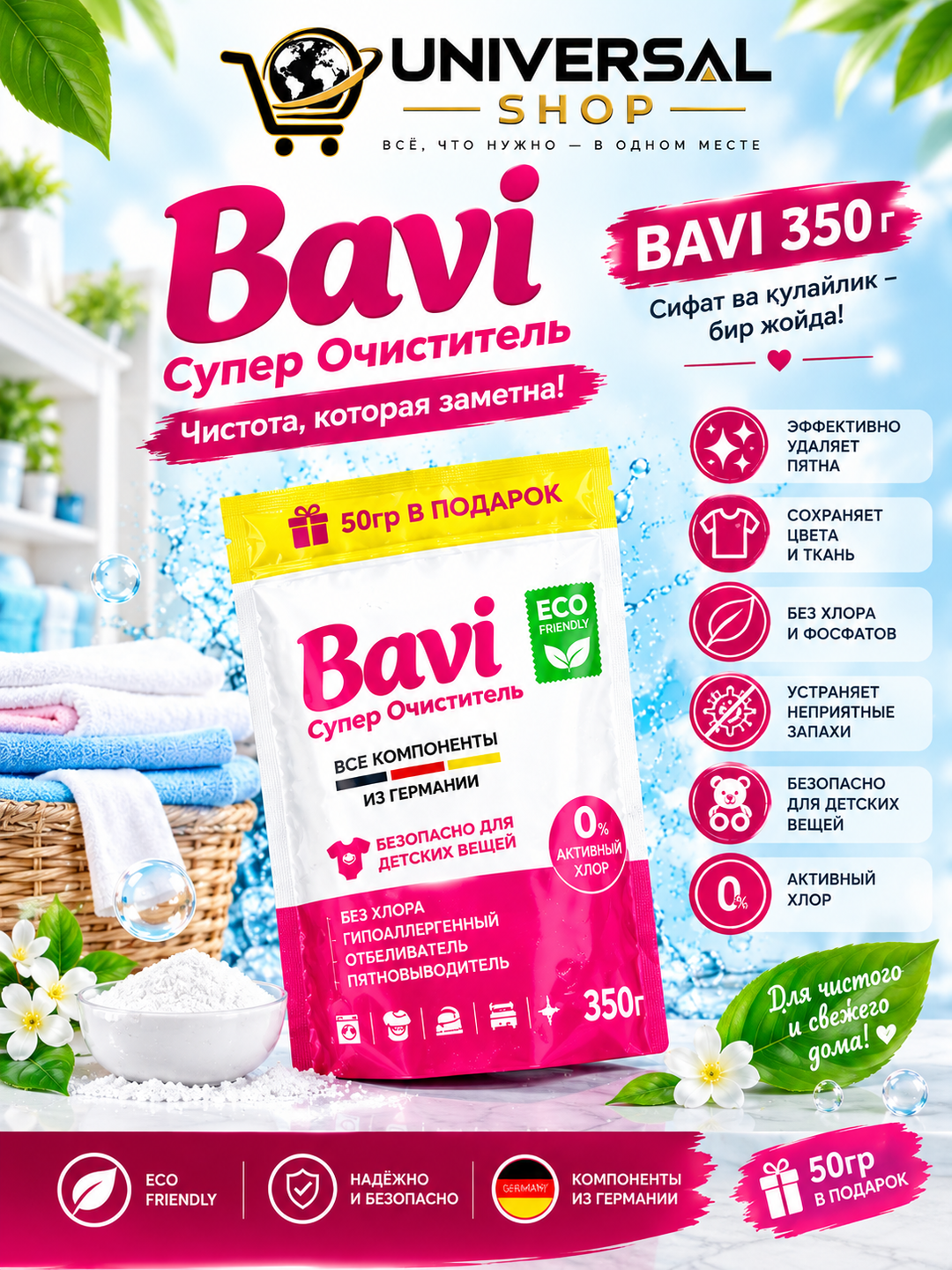 Bavi - 