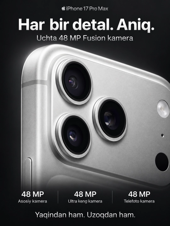 Смартфон Apple iPhone 17 Pro Max 256GB / 512GB, с гарантией