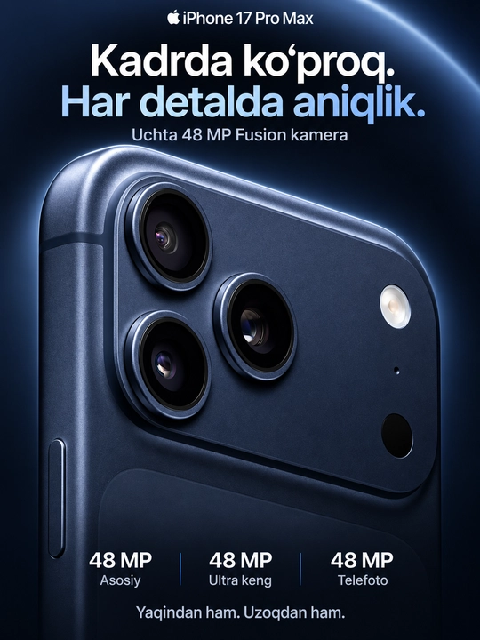 Смартфон Apple iPhone 17 Pro Max 256GB / 512GB, с гарантией
