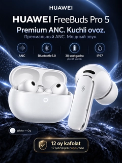 Oq