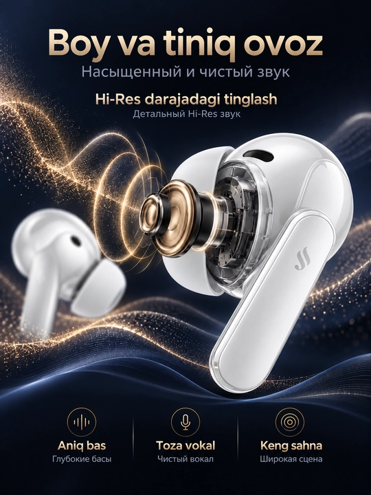 Simsiz quloqchin HUAWEI FreeBuds Pro 5, ANC, Bluetooth 6.0, 38 soatgacha, IP57