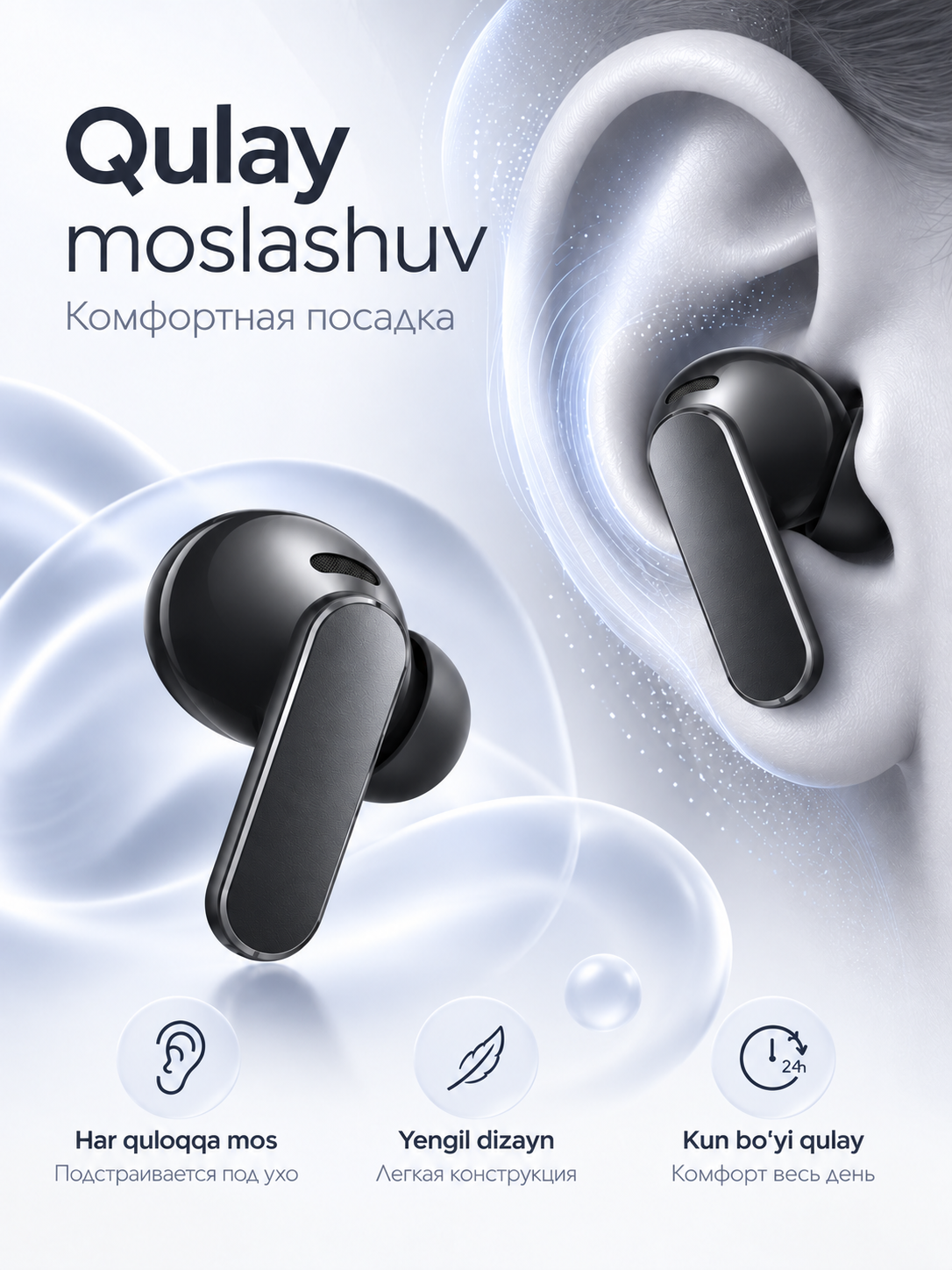 Simsiz quloqchin HUAWEI FreeBuds Pro 5, ANC, Bluetooth 6.0, 38 soatgacha, IP57
