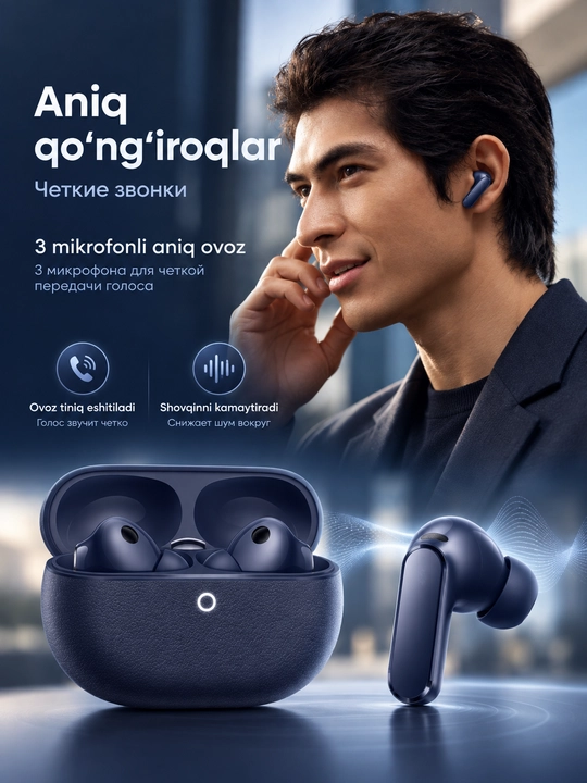 Simsiz quloqchin HUAWEI FreeBuds Pro 5, ANC, Bluetooth 6.0, 38 soatgacha, IP57