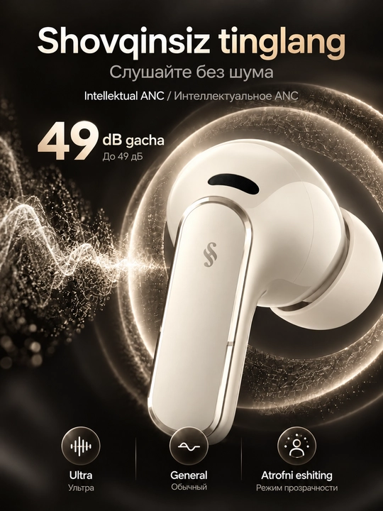 Simsiz quloqchin HUAWEI FreeBuds Pro 5, ANC, Bluetooth 6.0, 38 soatgacha, IP57