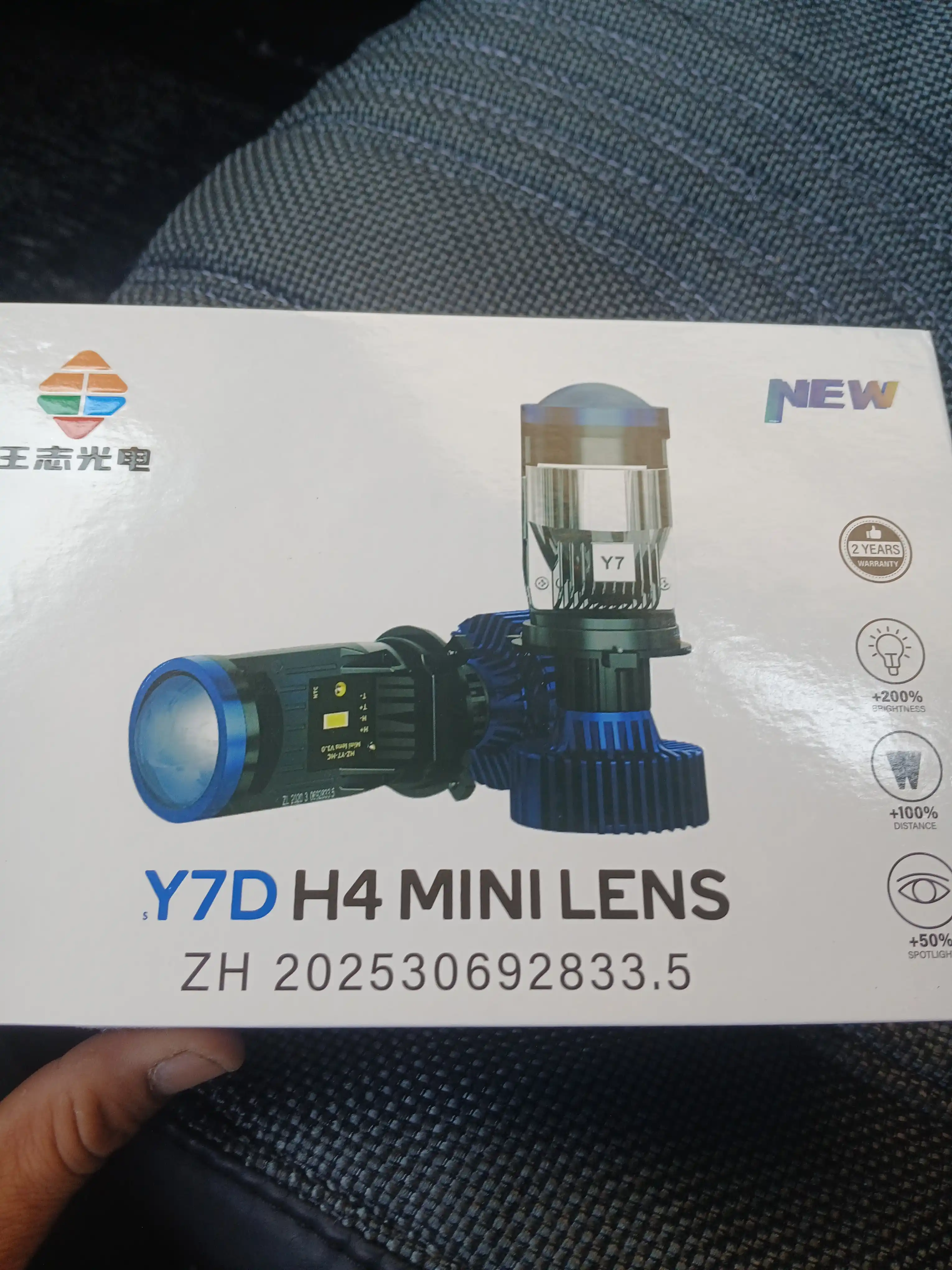 Zimmer Y7D Y7 LED H4: линейный светодиод для Автомобильные фары