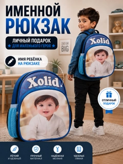 Оранжевый