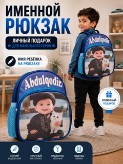 Оливковый