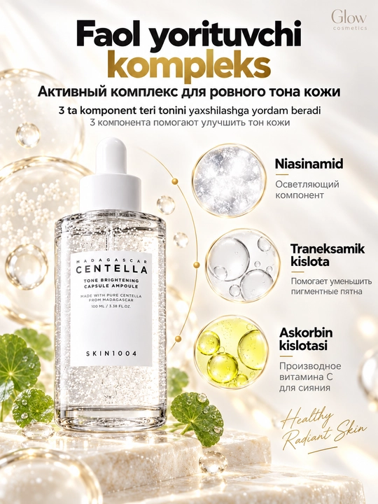 Yuz uchun yorqinlashtiruvchi ampula SKIN1004 Centella Tone Brightening, 50 ml