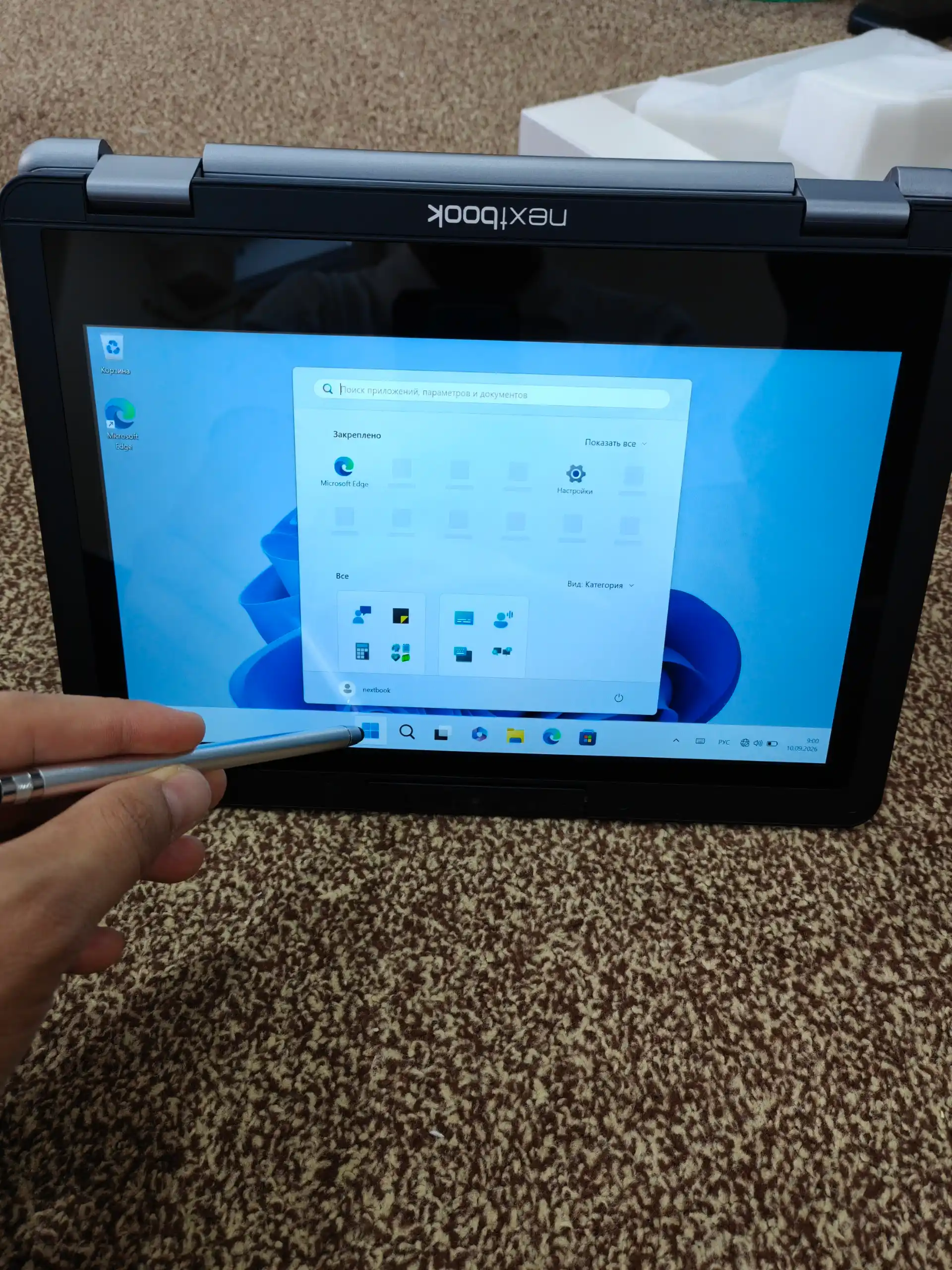 Ноутбук Nextbook 11.6″ 2-в-1, сенсорный 360°, Intel N4120, 4/128 ГБ, Windows 11