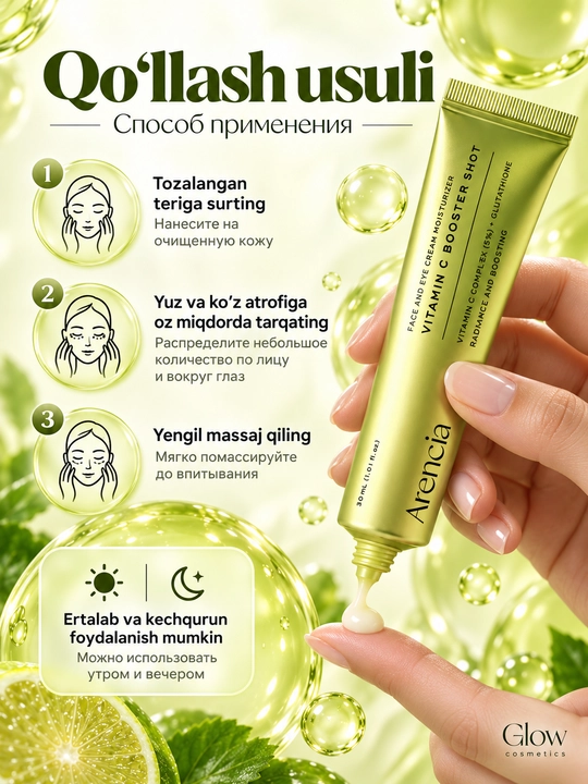 Yuzning tekis rangi uchun Arencia Vitamin C Booster Shot Serum vitamin C buster zardobi