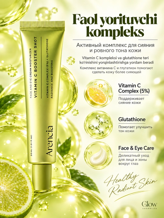 Yuzning tekis rangi uchun Arencia Vitamin C Booster Shot Serum vitamin C buster zardobi