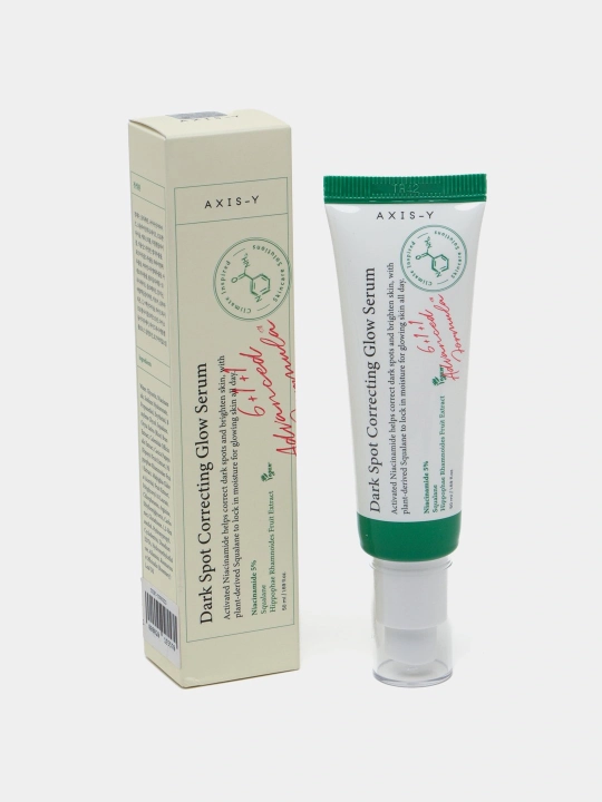 Сыворотка для сияния кожи и коррекции пигментных пятен Dark Spot Correcting Glow Serum