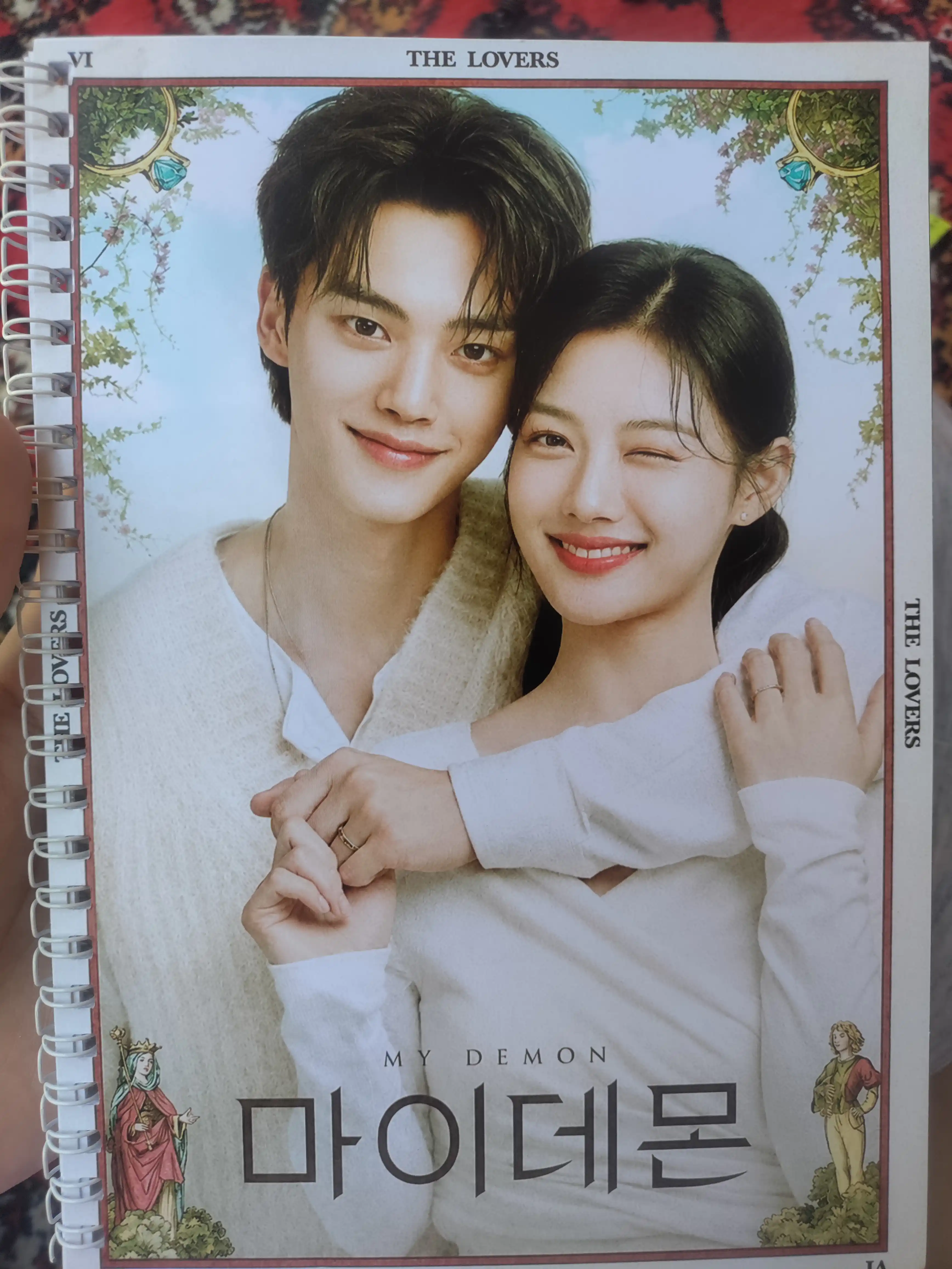 Dorama Bloknotlari