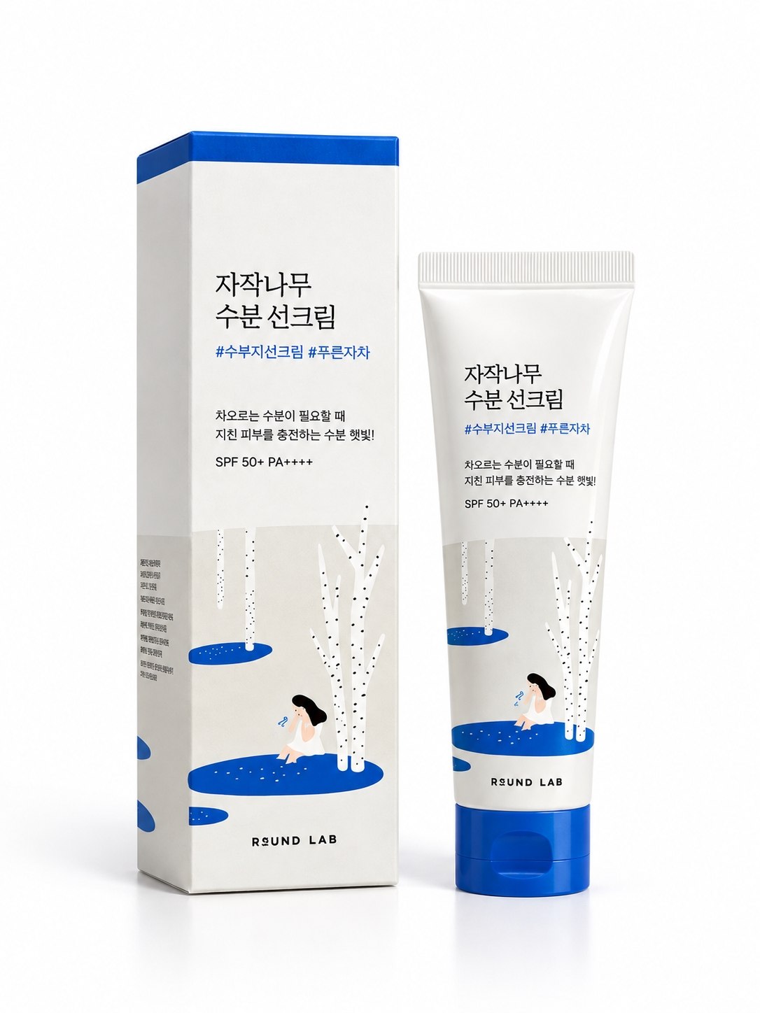 Yuz uchun SPF 50+ PA++++ namlantiruvchi quyoshdan himoyalovchi krem, yengil tuzilishga ega - 