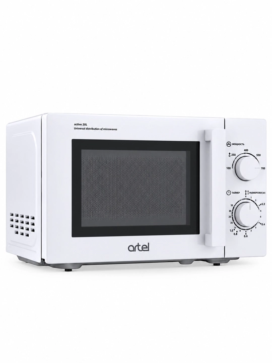 Mikroto‘lqinli pech 0120W Oq (20л) - 